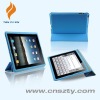 2011 newest fashion design leather case for ipad2