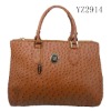 2011 newest fashion handbag with brown color camels lines