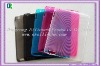 2011 newest fingerprint tpu soft case for ipad 2