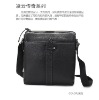 2011 newest mens designer leather business bag