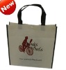 2011 newest non woven bag