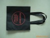 2011 newest non woven bags for shopping