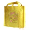 2011 newest non woven shopping bag