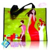 2011 newest pp woven shopping bag