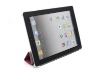 2011 newest-super slim leather case for ipad 2-wholesales