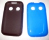 2011 newest tpu cell phone case for inq mobile phone