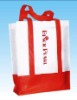 2011 newly nonwoven bag/carried bag