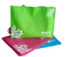 2011 newly nonwoven carried bag