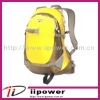 2011 nice leisure backpack with OEM