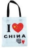 2011 non woven fashion bag