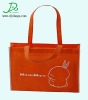 2011 non-woven promotional shopping bagD1129