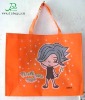 2011 non-woven promotional shopping bagD1130