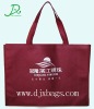 2011 non-woven promotional shopping bagD1132