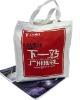 2011 non woven shopping bag