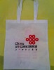 2011 non woven shopping bag