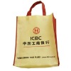 2011 non woven shopping bag