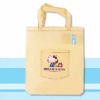 2011 non woven shopping bag(DFY-S028)