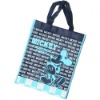 2011 non woven shopping bag(DFY-W045)