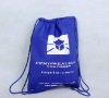 2011 nonwoven rope handle backpack
