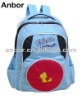 2011 nylon 600D kids school bags
