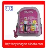 2011 polyester backpack school bag for children