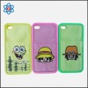 2011 popular case for iPhone4g,silicone material