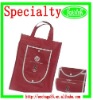 2011 popular item non woven foldable bag