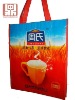 2011 pp non woven bag