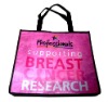 2011 pp non woven bag for promotion