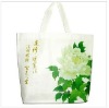 2011 pp woven sack bag