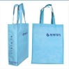 2011 promotional Eco-friendly foldable bag Non woven bag PP non woven bag pp non woven shopping bag handbag shopping