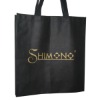 2011 promotional & cute Non-woven Packing Bag