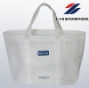 2011 promotional non-woven bag