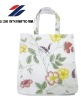 2011 promotional non-woven shopping bag