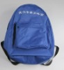 2011 promotional sports backpack