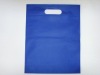 2011 recyclable promotional nonwoven ultrasonic bag