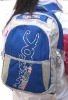 2011 school backpack bag