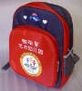 2011 school backpacks