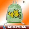 2011 school bag