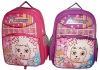 2011 school bag