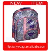 2011 school bags and backpacks