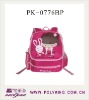 2011 school child bag