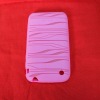 2011 silicone case mobile phone