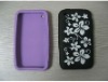 2011 silicone cell phone cases