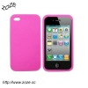 2011 simple style silicone case for iphone4g