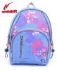 2011 small school bag for kids