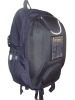 2011 solar backpack