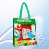 2011 summer PP woven conference promotion ikea bag(Gre-042304)