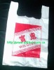2011 tangible benefits vest handle t-shirt plastic bag for grocery
