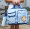 2011 the lastest fashion Diaper Bag Mummy bag